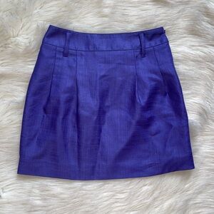 Gyaru jfashion brand Cecil McBee purple mini skirt